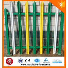 Clôture de palissade galvanisée à chaud et de bonne qualité / panneau de clôture arrière arrière à vendre
